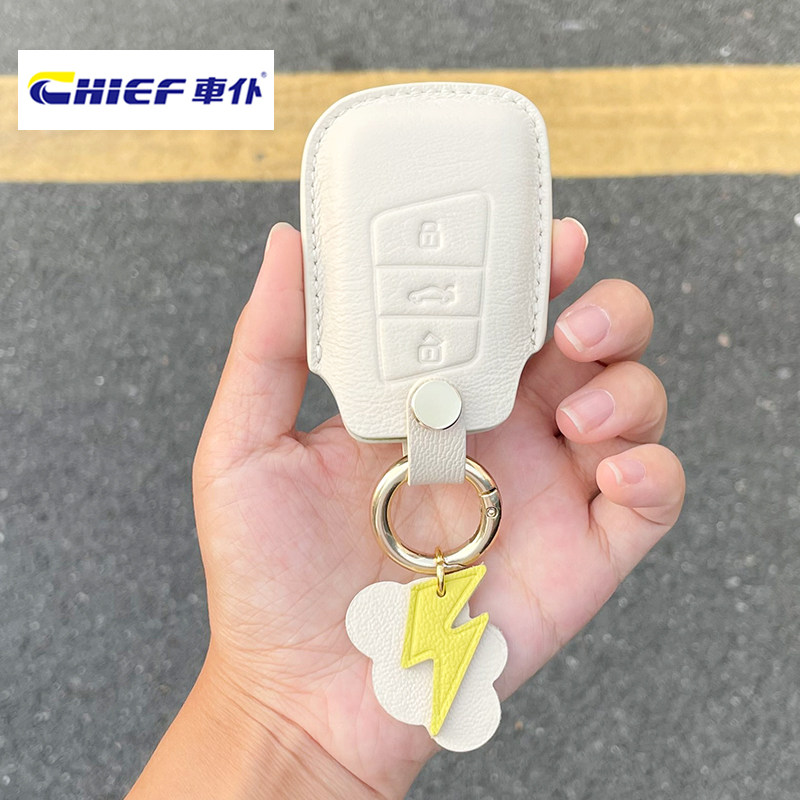 适用于2024新款大众CC/帕萨特/迈腾高端汽车钥匙套粉色羊皮钥匙扣