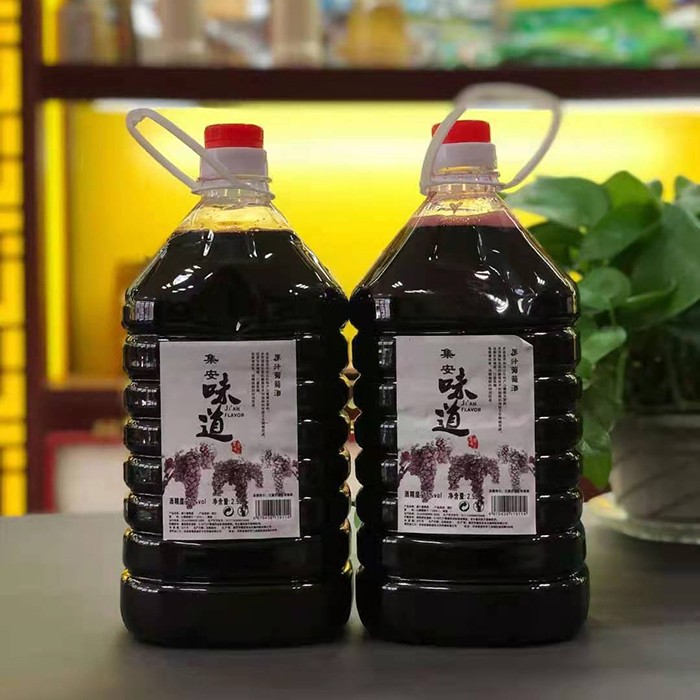集安味道通化原汁酿造甜型红酒北冰红冰葡萄酒威代尔白冰葡萄酒