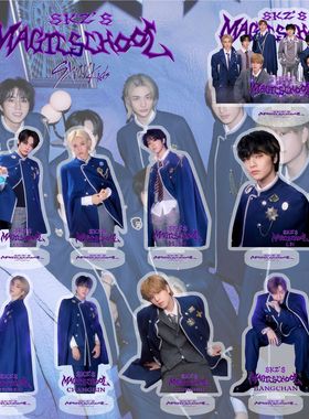 桌面摆饰日韩卧室书房送人