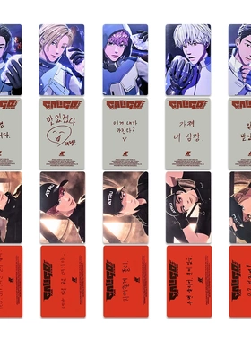 PLAVE组合Caligo pt.2专辑小卡 PB版自制随机卡照片特典PHOTOBOOK