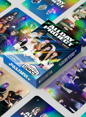 现货124pcs镭射卡ALLDAYPROJECT混声组合闪卡明星ins应援卡LOMO卡