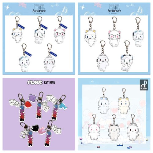 校园爱豆演唱会应援收藏送人礼物