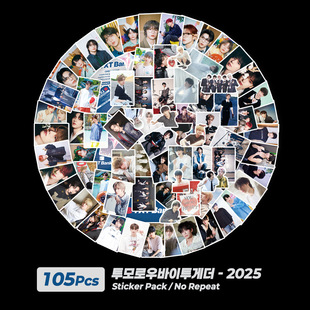 裝 現(xiàn)貨105張TX踢貼紙 2025GREETINGS系列 飾DIY貼畫 T團(tuán) 手機(jī)滑板