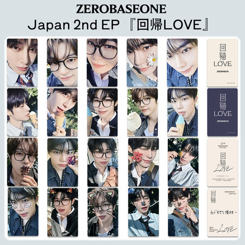 ZEROBASEONE日本专辑回帰 LOVE周边小卡 特典卡ZB1 RE FLOW自制照