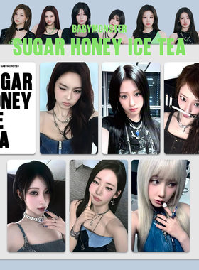BABYMONSTER宝怪SUGAR HONEY ICE TEA打歌卡蜂蜜冰茶预录小卡自制