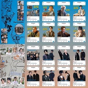 E团迷你专辑THE SIN周边透卡 kpop朴成训可爱收藏小卡pvc自制照片