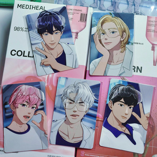 PLAVE组合MEDIHEAL 5.0 美迪惠尔代言联名小卡周边自制照片校园礼