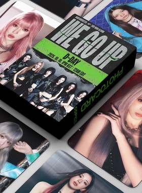 现货BABYMONSTER WE GO UP盒装小卡55张卡片ahyeon自印lomo礼物