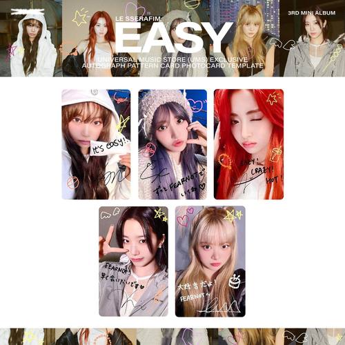 校园爱豆美图应援收藏送人礼物