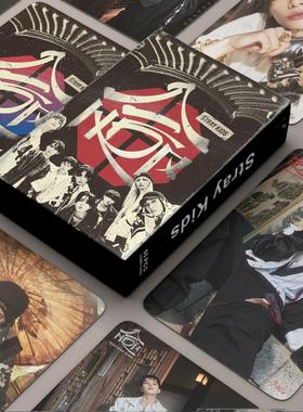 现货55张迷Stray Kids小卡合 (HOP)镭射卡自制黄铉辰FELIX李龙馥