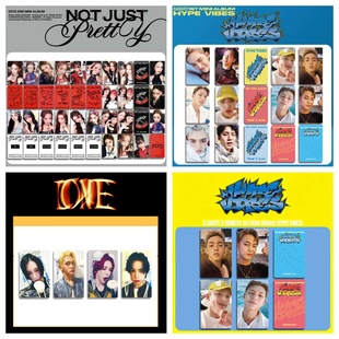 XLOV 男团I ONE C×M小分队专卡HYPE VIBES IZNA not just pretty