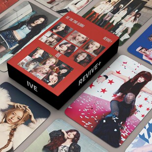 现货55张IVE 英安宥真LIZ金秋天周边LOMO卡片 REVIVE自印小卡张元