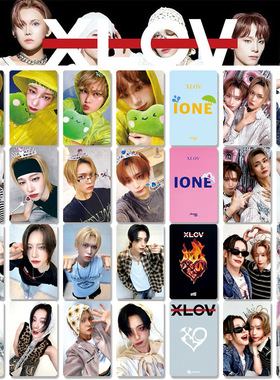 XLOV自印I ONE粉丝签售卡 特典卡 专辑卡 明信片 幸运卡 kpop周边