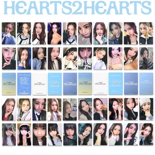 Hearts2Hearts心妹周边H2H专辑小卡 The Chase特典卡AM S2U幸运卡