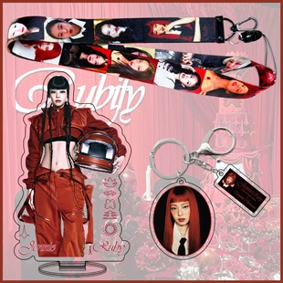 JENNIE挂绳 BP粉墨金珍妮个人专辑RUBY周边钥匙扣立牌挂饰ins人物