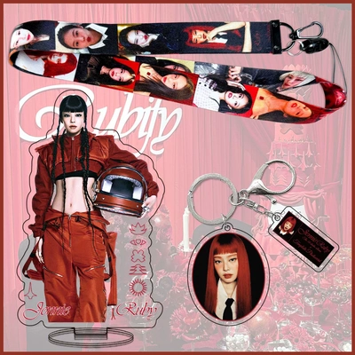 校园爱豆演唱会应援收藏送人礼物