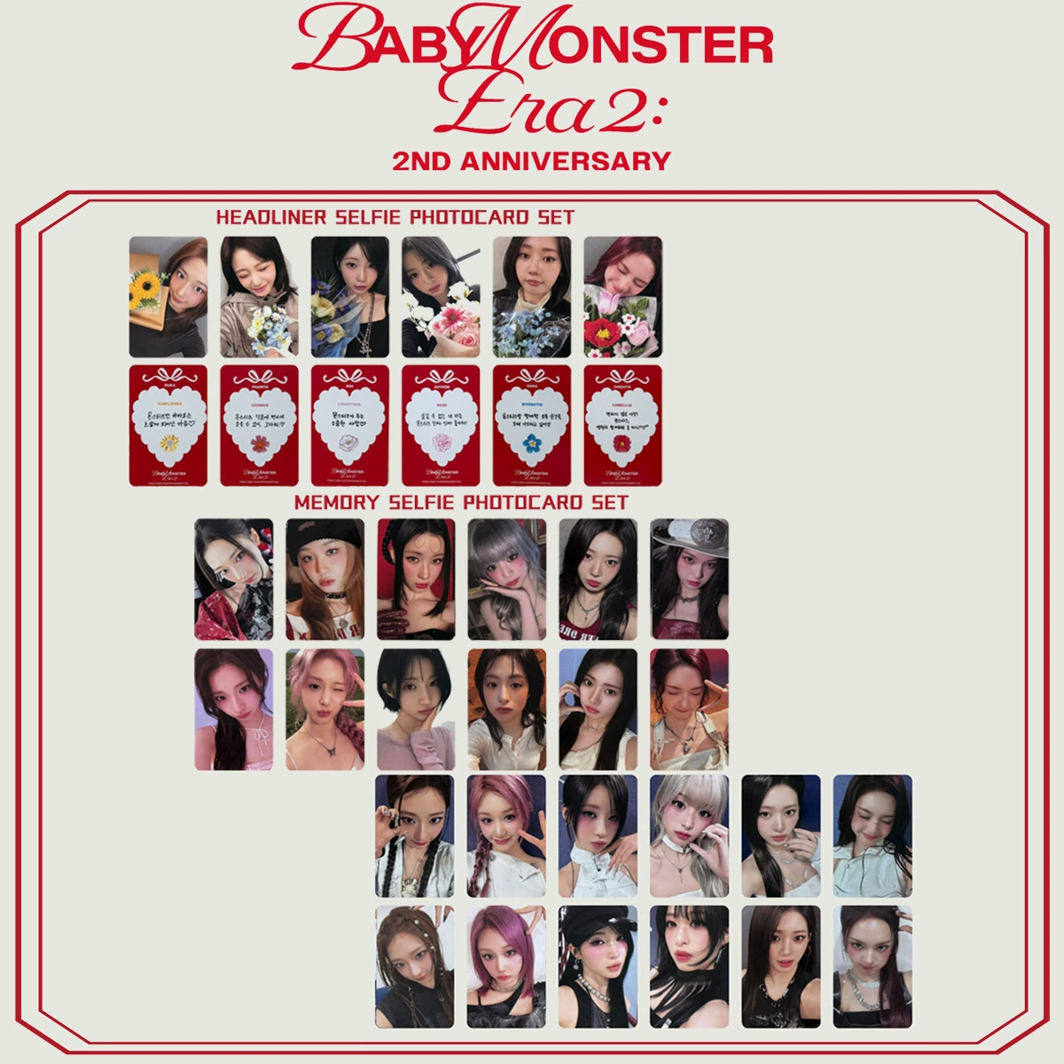 BABYMONSTER宝怪HEADLINER自制二周年纪念册会员礼小卡 PB特典ins