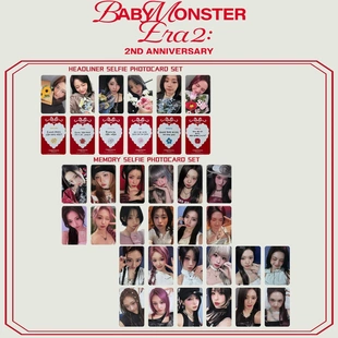 BABYMONSTER宝怪HEADLINER自制二周年纪念册会员礼小卡 PB特典ins