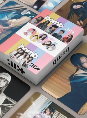 现货55张ILLIT自印小卡ILLIT BOMB LOMO卡李沅禧MOKA MINJU明星卡