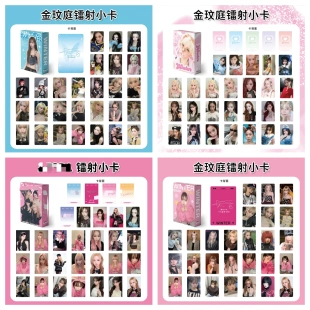 吒winter金玟庭镭射小卡专辑周边同款自印片拍立得LOMO明信片单人