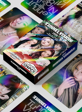 124张镭射卡总链ITZY新专TUNNEL VISION周边闪卡明星贴纸LOMO卡片