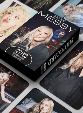 现货127张ROSE MESSY小卡片贴纸粉墨ROSIE手账贴纸明星卡照片lomo