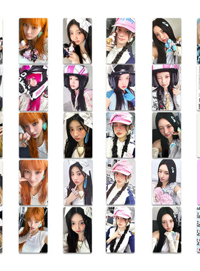 ILLIT礼NOT CUTE ANYMORE专周边小卡 特典幸运卡wvs随机自制照片