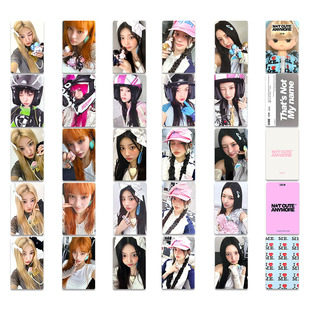 ILLIT礼NOT CUTE ANYMORE专周边小卡 特典幸运卡wvs随机自制照片