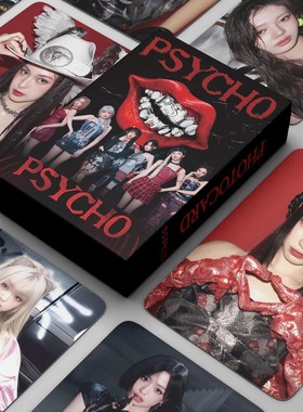 预售55张BABYMONSTER小卡PSYCHO卡片郑雅环AHYEON周边礼物人物ins