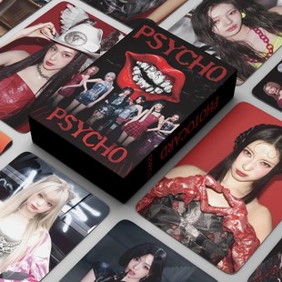 现货55张BABYMONSTER小卡PSYCHO卡片郑雅环AHYEON周边礼物人物ins