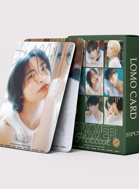 现货55张ATEEZ小卡片SUMMER金弘中朴星化姜吕尚周边美图收藏lomo