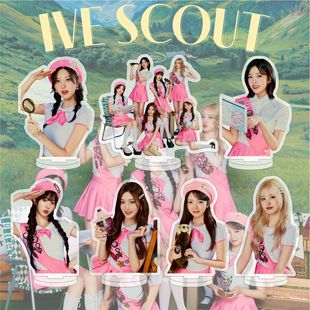 IVE女团24年新款 英鲸妹挂件 亚克力桌面摆件立牌饰品twice周边张元