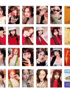 炽LESSERAFIM首张单曲专SPAGHETTI专卡金采源宫胁咲良许允真自制