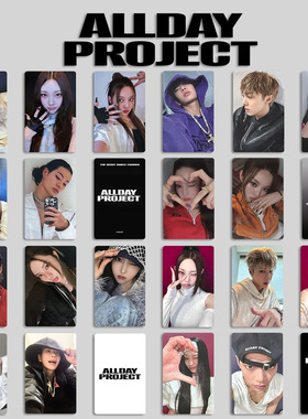 ADP周边FAMOUS照片YETI周边小卡 ALLDAY PROJECT特典自印EVERLINE