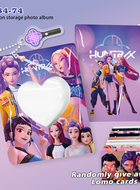 B新卡通KPOP猎魔女团卡册沙加男团pp面相册20 40卡位亚克力挂件