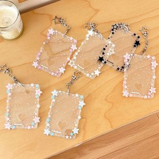 原创闪粉星星版卡套追星小卡三寸亚克力卡套小卡拍立得卡套谷美in