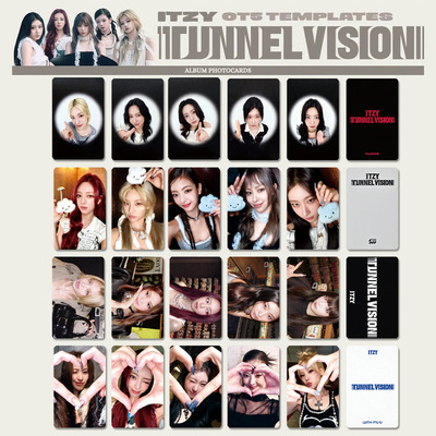 ITZY TUNNEL VISION专辑卡 明信片特典卡 黄礼志  申留真周边自制