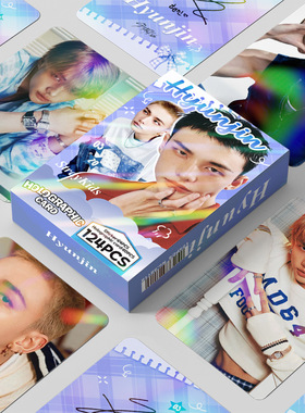 现货124张镭射卡STRAYKIDS流浪小孩HyunJin闪卡黄铉辰LOMO小卡片