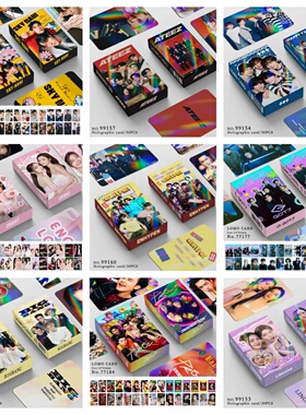 30张镭射卡韩E团泰星PROXIE权志龙SkyNani闪卡ATEEZ GLOT收藏照片