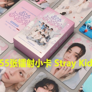 现货55张镭射小卡片 Stray Kids Clock Lomo卡SK周边自制lomo ins