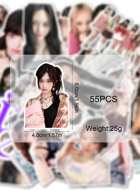 55pcs芙ive第三张日本专辑Be Alright》贴纸涂鸦不干胶张元英ins