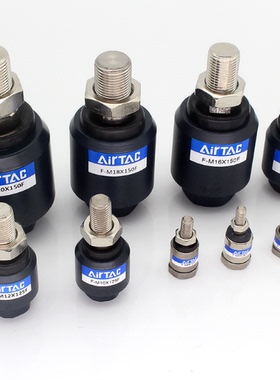 亚德客浮动头F-M3X050F/F-M4X070F/F-M5X080F/F-M6X100F/F-M8X125