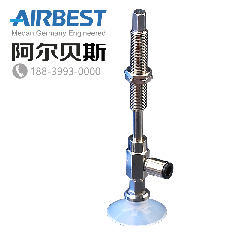 AIRBEST阿尔贝斯/真空吸盘AZPY20CN/BS/J10-N4-A10侧向接口带缓冲