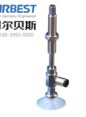 AIRBEST阿尔贝斯/真空吸盘AZPY08UN/US/J/K6-N4-A8侧向接口带缓冲