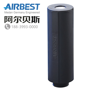 AIRBEST阿尔贝斯大流量消声器ZSA-G1/2/3/4/6/8M直排试