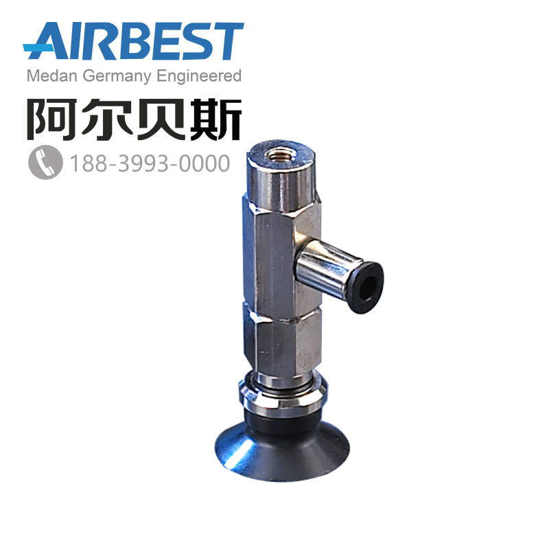 AIRBEST阿尔贝斯/真空吸盘AZPY16UN/BS-N/U4/6-A5/A6/B5侧向接口