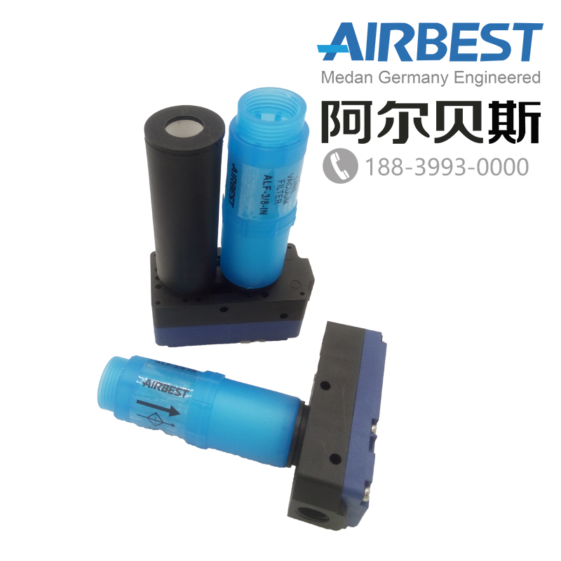 大吸力真空发生器