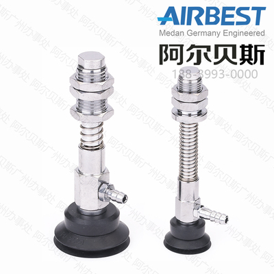AIRBEST阿尔贝斯/纸张胶袋真空吸盘SPJYS-30-6/15/30水平接口带缓