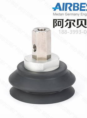 AIRBEST阿尔贝斯/大型/重型/真空吸盘SHB40/50/NX/SX-F8/F10/F12