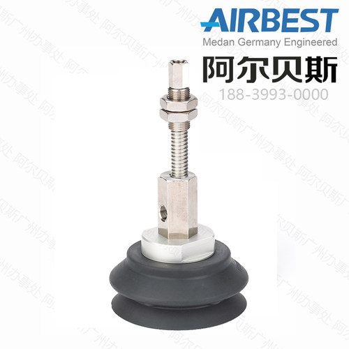 ◇尺寸型号齐全,适合不同形状工件的工作  ◇本产品有多种材料可供选择,以适应不同材质的工件以及不同的工作环境 ◇重载型设计适用于各种工业重型搬运◇配多种行程的弹簧缓冲支杆,使吸盘与工件柔性接触,及时补偿和调节工件的高度差异